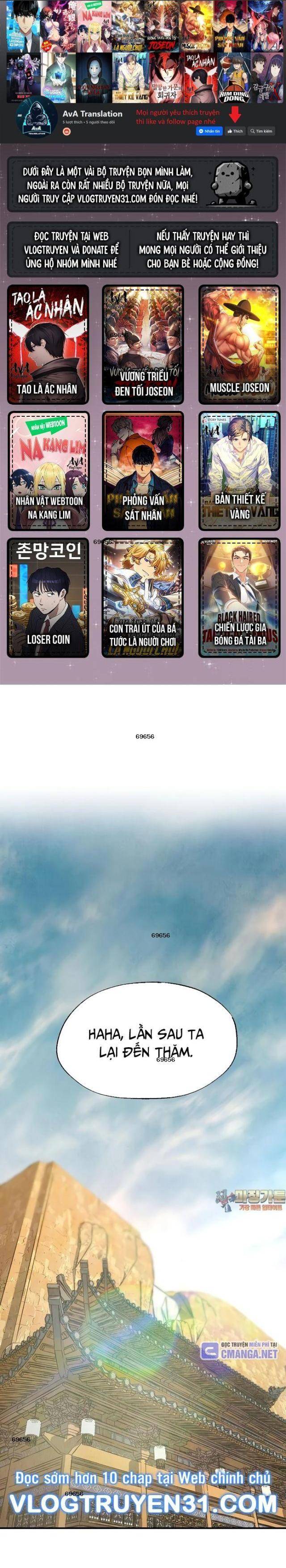 Ngoại Tôn Thiên Tài Của Nam Cung Thế Gia: Chapter 40