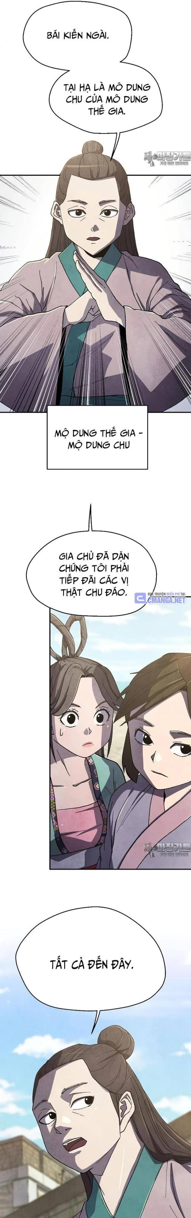 Ngoại Tôn Thiên Tài Của Nam Cung Thế Gia: Chapter 40