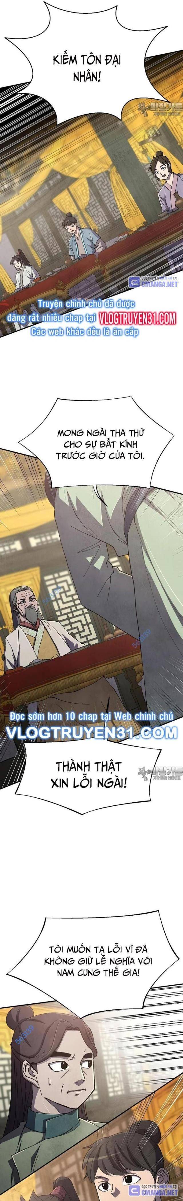 Ngoại Tôn Thiên Tài Của Nam Cung Thế Gia: Chapter 40