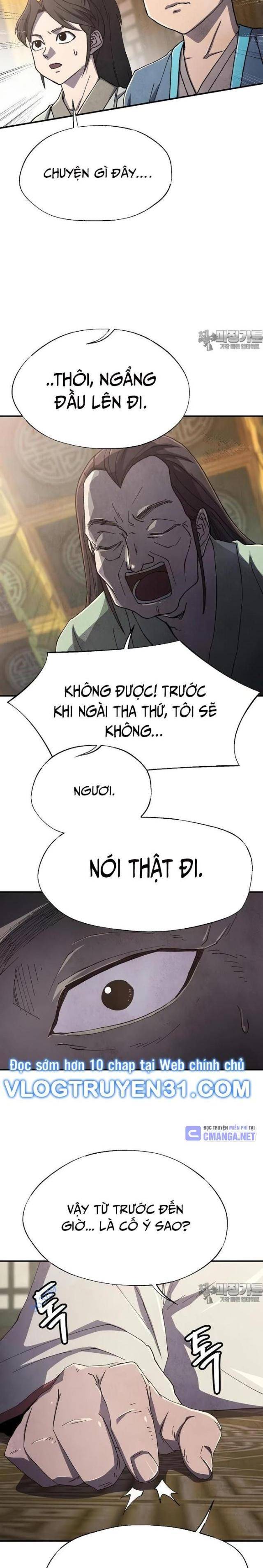 Ngoại Tôn Thiên Tài Của Nam Cung Thế Gia: Chapter 40