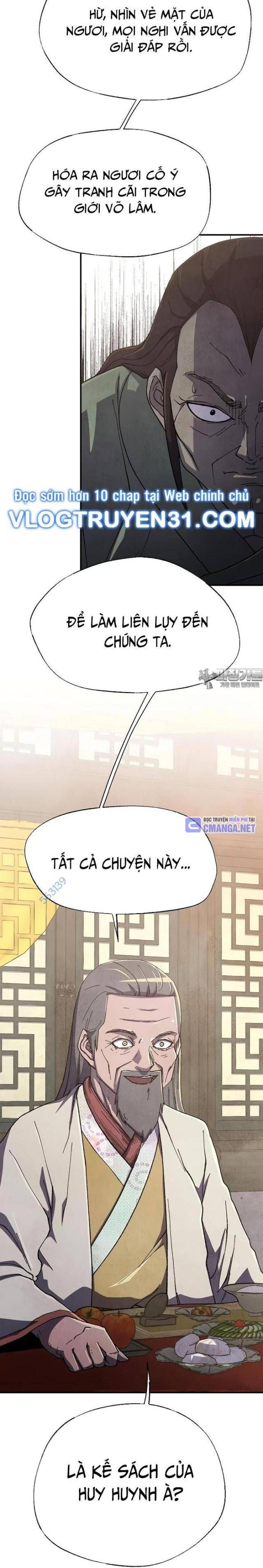 Ngoại Tôn Thiên Tài Của Nam Cung Thế Gia: Chapter 40