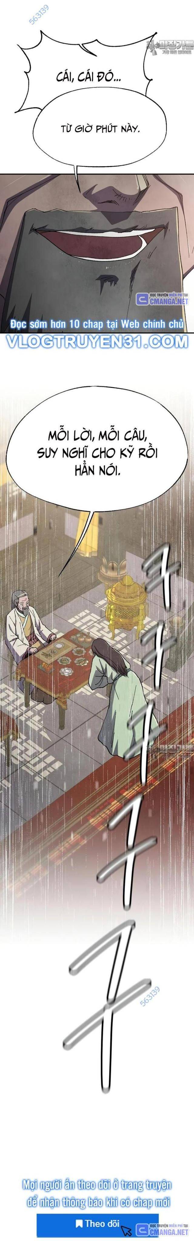 Ngoại Tôn Thiên Tài Của Nam Cung Thế Gia: Chapter 40