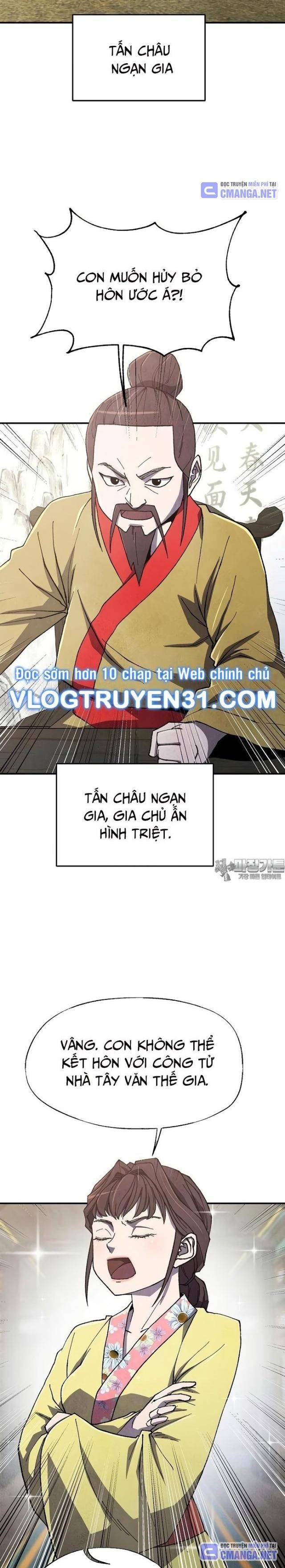Ngoại Tôn Thiên Tài Của Nam Cung Thế Gia: Chapter 40