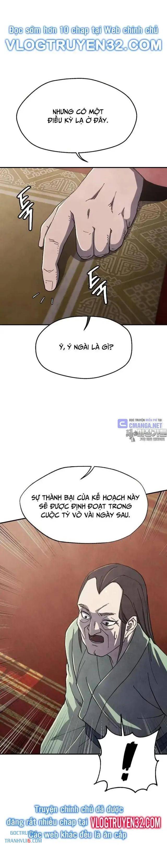 Ngoại Tôn Thiên Tài Của Nam Cung Thế Gia: Chapter 41