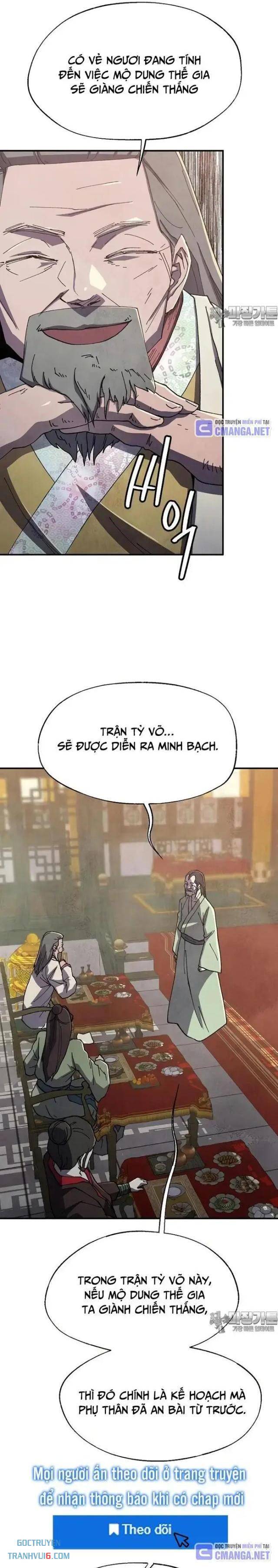 Ngoại Tôn Thiên Tài Của Nam Cung Thế Gia: Chapter 41