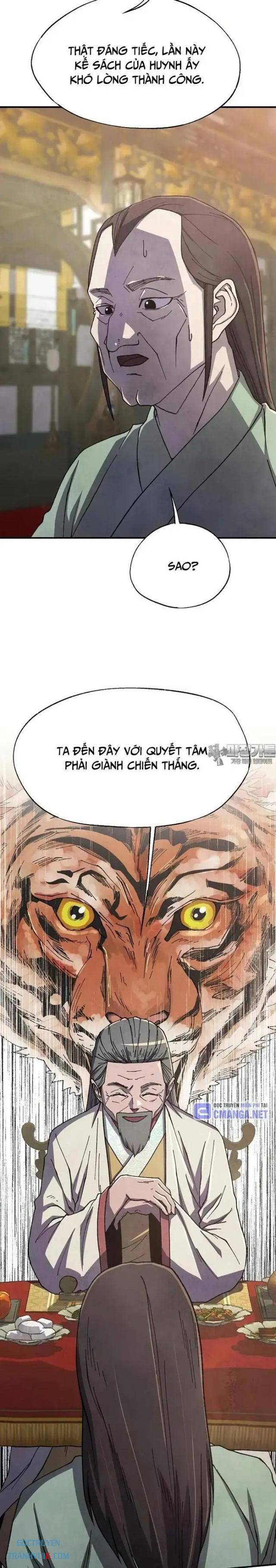 Ngoại Tôn Thiên Tài Của Nam Cung Thế Gia: Chapter 41
