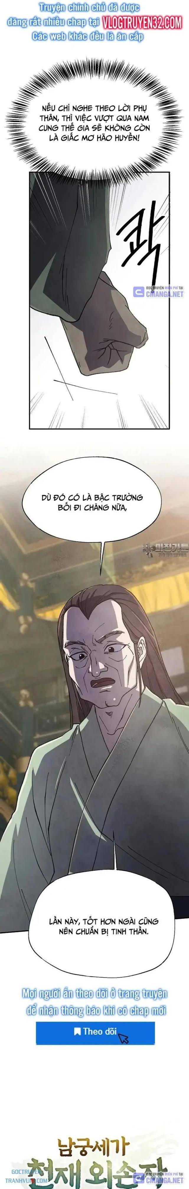 Ngoại Tôn Thiên Tài Của Nam Cung Thế Gia: Chapter 41