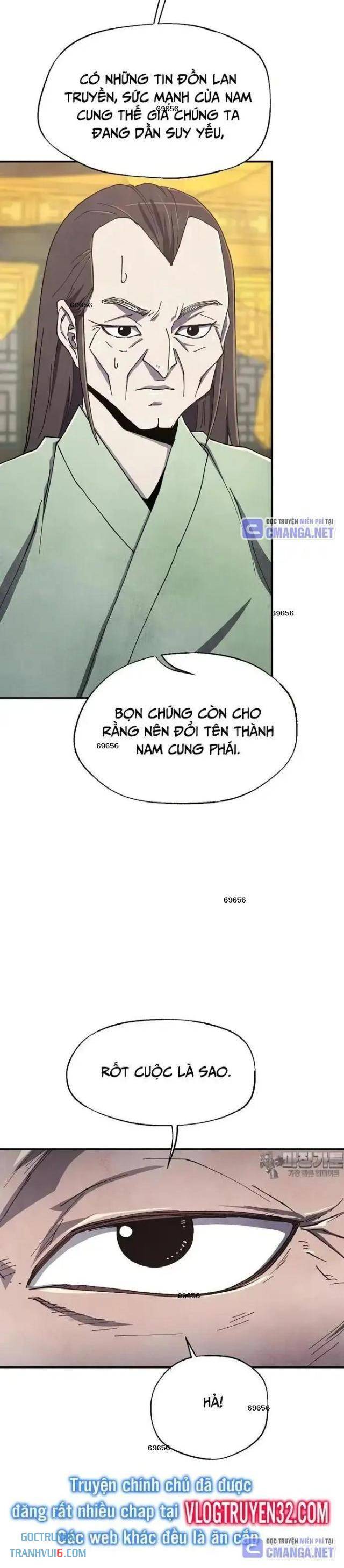 Ngoại Tôn Thiên Tài Của Nam Cung Thế Gia: Chapter 41