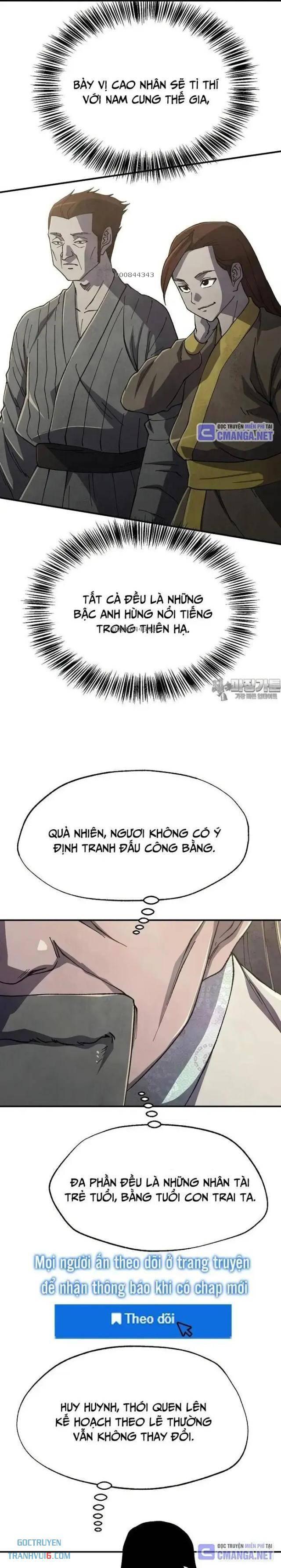 Ngoại Tôn Thiên Tài Của Nam Cung Thế Gia: Chapter 41