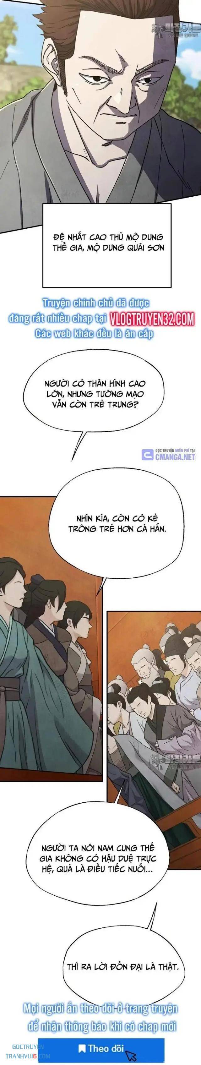 Ngoại Tôn Thiên Tài Của Nam Cung Thế Gia: Chapter 41