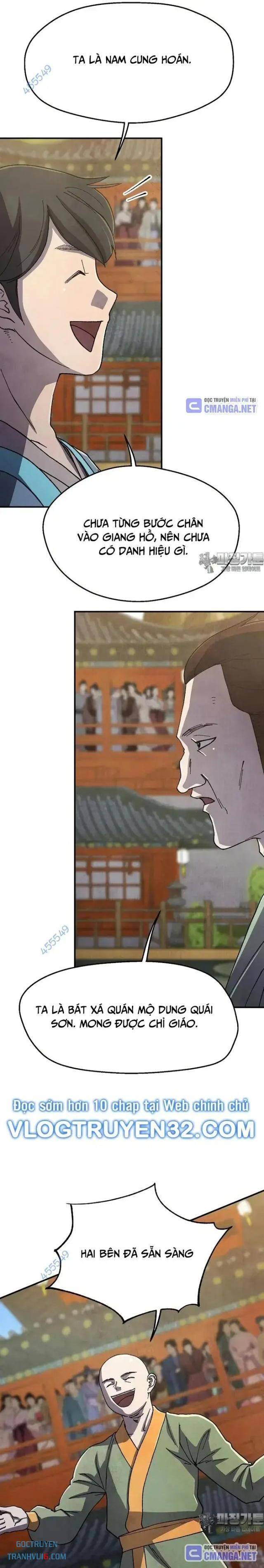 Ngoại Tôn Thiên Tài Của Nam Cung Thế Gia: Chapter 41