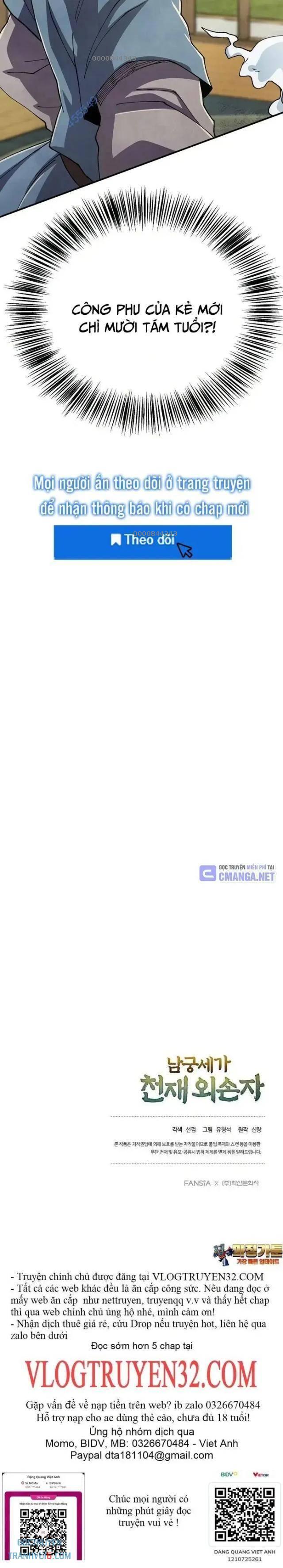 Ngoại Tôn Thiên Tài Của Nam Cung Thế Gia: Chapter 41