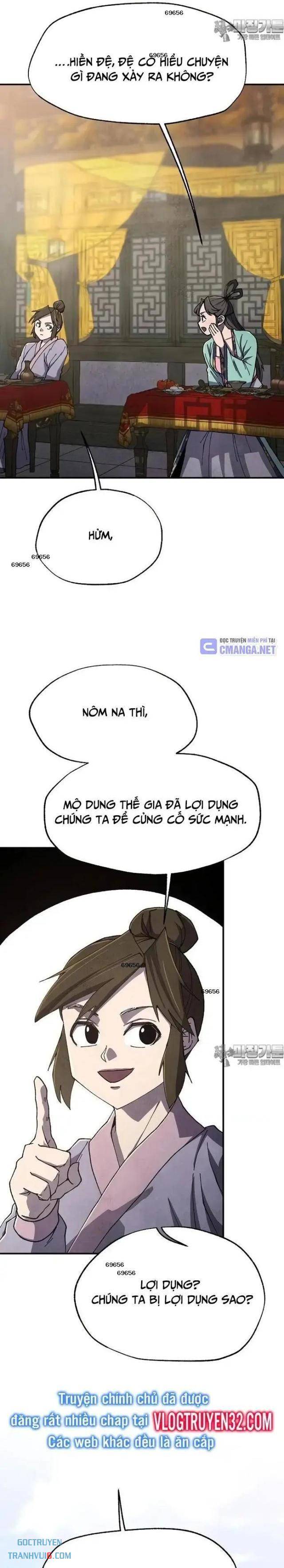 Ngoại Tôn Thiên Tài Của Nam Cung Thế Gia: Chapter 41