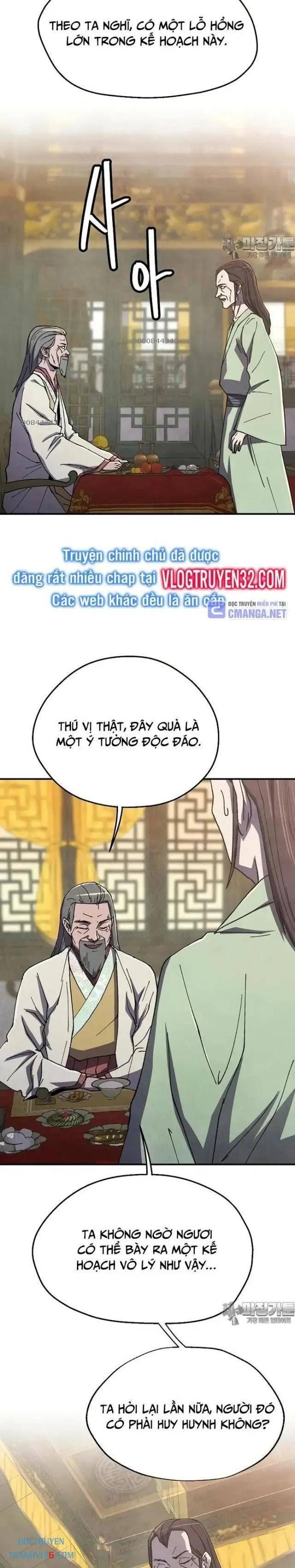 Ngoại Tôn Thiên Tài Của Nam Cung Thế Gia: Chapter 41