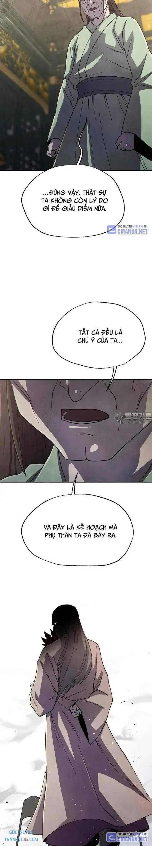 Ngoại Tôn Thiên Tài Của Nam Cung Thế Gia: Chapter 41