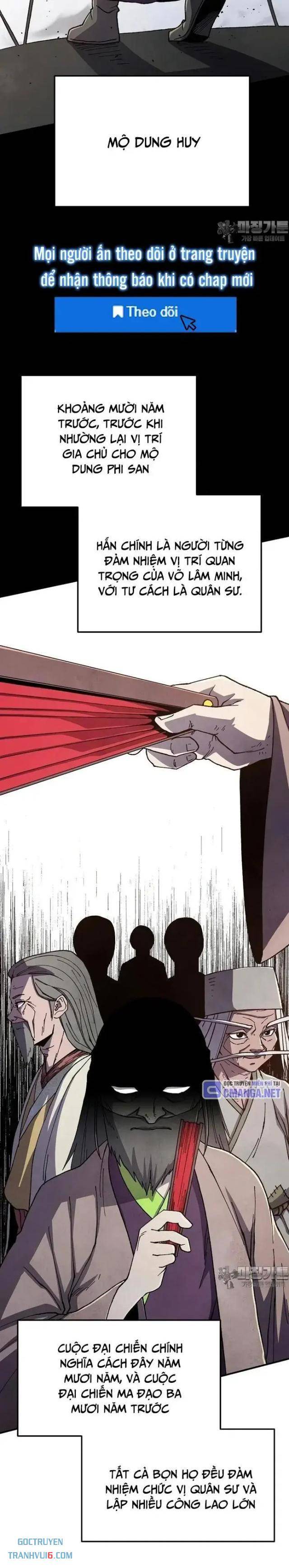 Ngoại Tôn Thiên Tài Của Nam Cung Thế Gia: Chapter 41