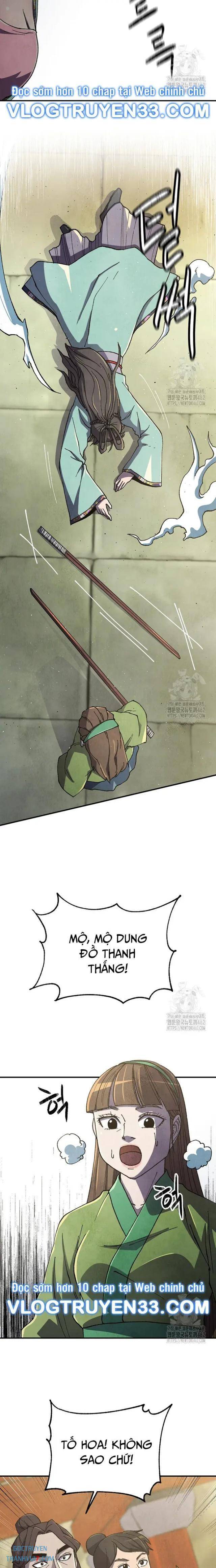 Ngoại Tôn Thiên Tài Của Nam Cung Thế Gia: Chapter 42