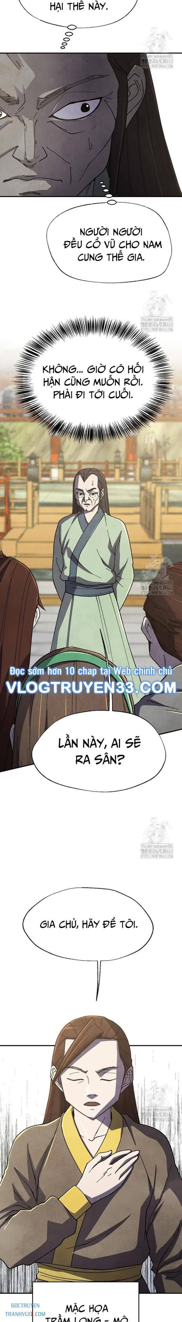 Ngoại Tôn Thiên Tài Của Nam Cung Thế Gia: Chapter 42