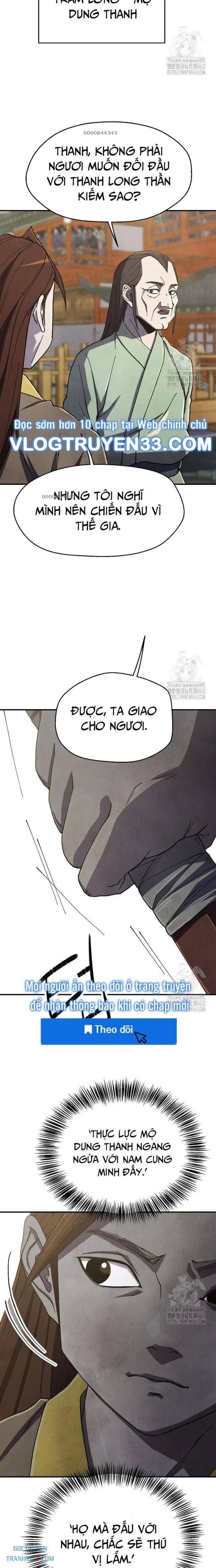 Ngoại Tôn Thiên Tài Của Nam Cung Thế Gia: Chapter 42