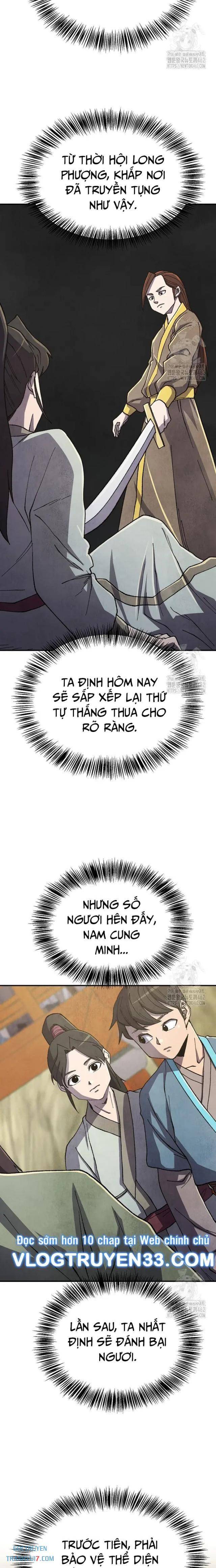 Ngoại Tôn Thiên Tài Của Nam Cung Thế Gia: Chapter 42