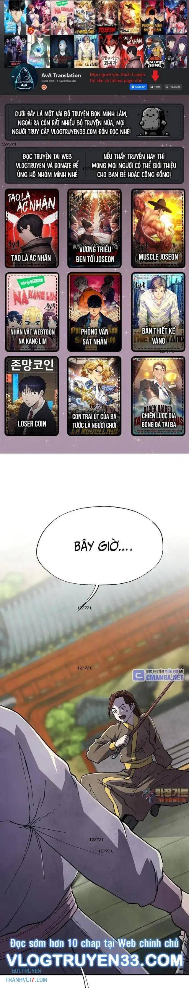 Ngoại Tôn Thiên Tài Của Nam Cung Thế Gia: Chapter 43