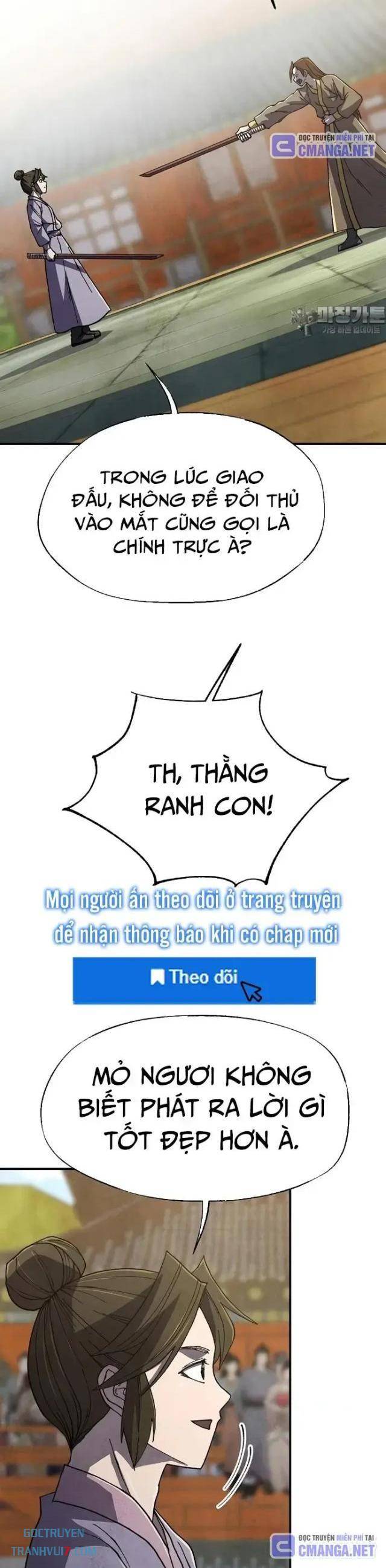 Ngoại Tôn Thiên Tài Của Nam Cung Thế Gia: Chapter 43
