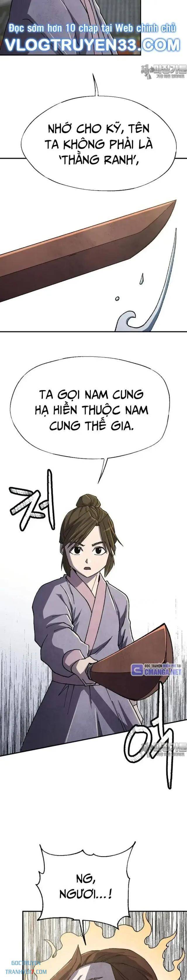 Ngoại Tôn Thiên Tài Của Nam Cung Thế Gia: Chapter 43