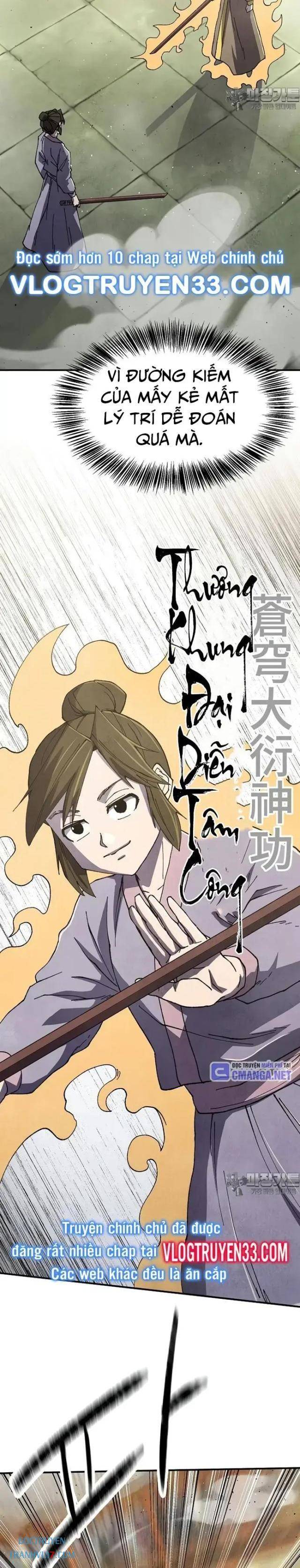 Ngoại Tôn Thiên Tài Của Nam Cung Thế Gia: Chapter 43