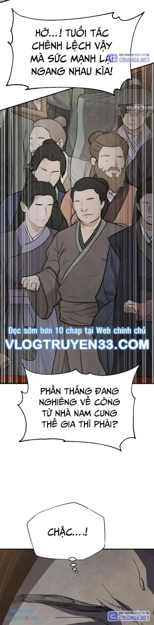 Ngoại Tôn Thiên Tài Của Nam Cung Thế Gia: Chapter 43