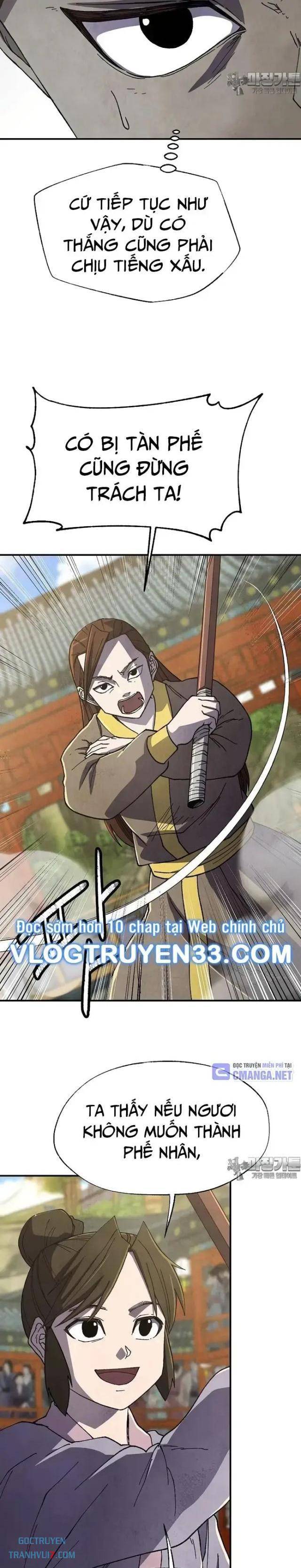 Ngoại Tôn Thiên Tài Của Nam Cung Thế Gia: Chapter 43