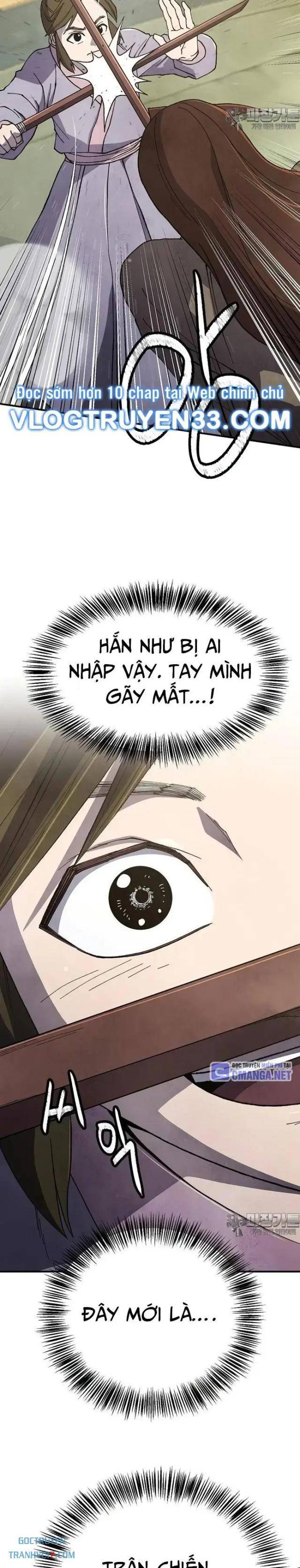 Ngoại Tôn Thiên Tài Của Nam Cung Thế Gia: Chapter 43