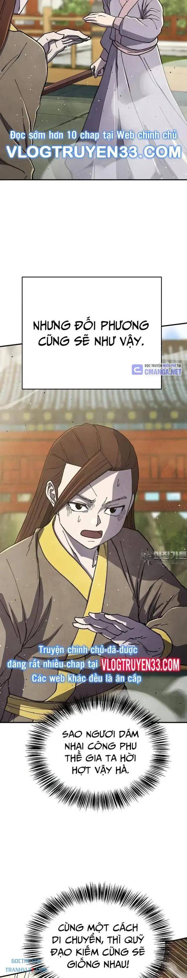 Ngoại Tôn Thiên Tài Của Nam Cung Thế Gia: Chapter 43