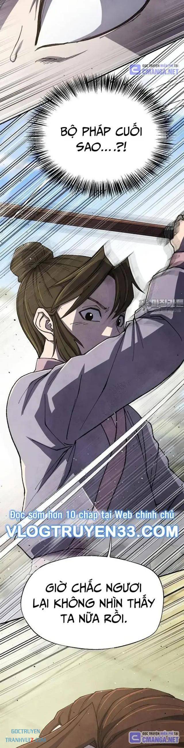 Ngoại Tôn Thiên Tài Của Nam Cung Thế Gia: Chapter 43