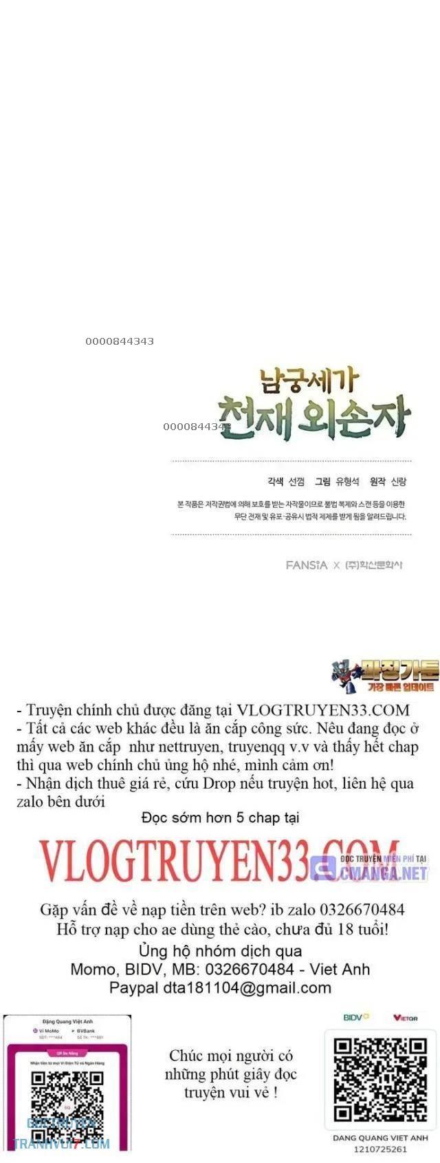 Ngoại Tôn Thiên Tài Của Nam Cung Thế Gia: Chapter 43