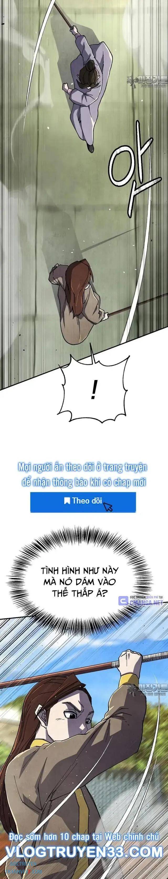 Ngoại Tôn Thiên Tài Của Nam Cung Thế Gia: Chapter 43