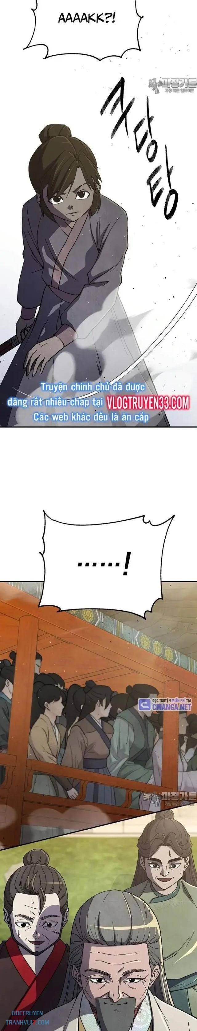 Ngoại Tôn Thiên Tài Của Nam Cung Thế Gia: Chapter 43