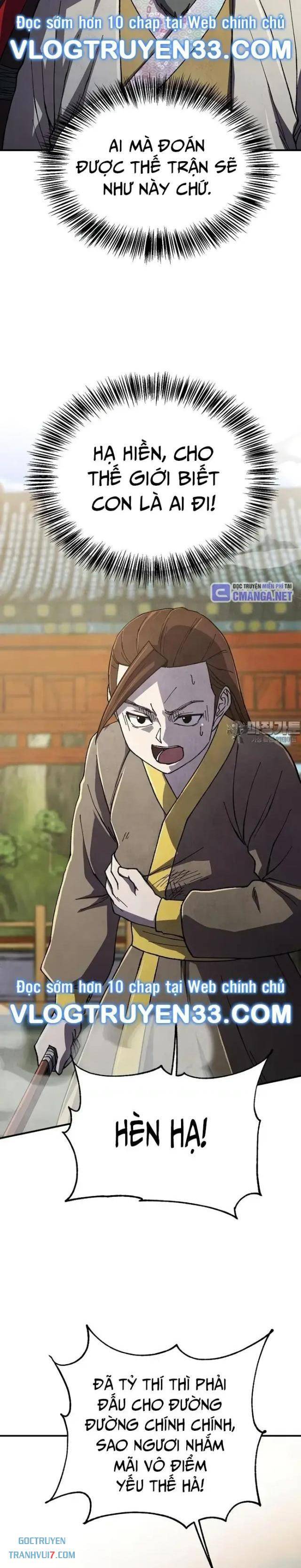 Ngoại Tôn Thiên Tài Của Nam Cung Thế Gia: Chapter 43