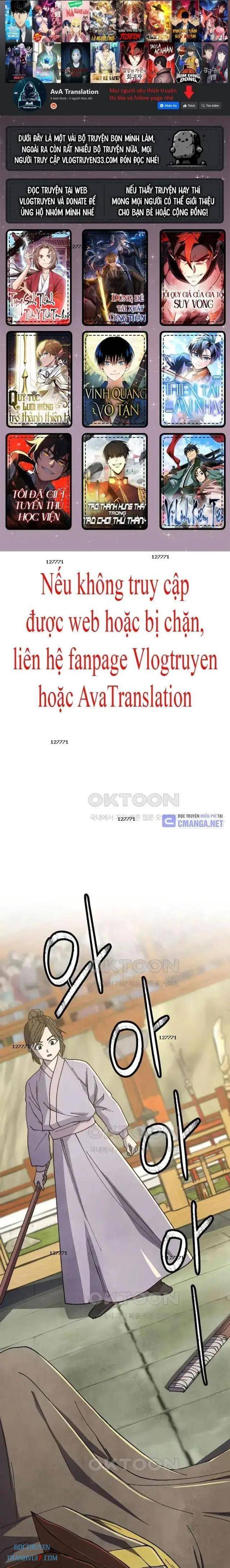 Ngoại Tôn Thiên Tài Của Nam Cung Thế Gia: Chapter 44