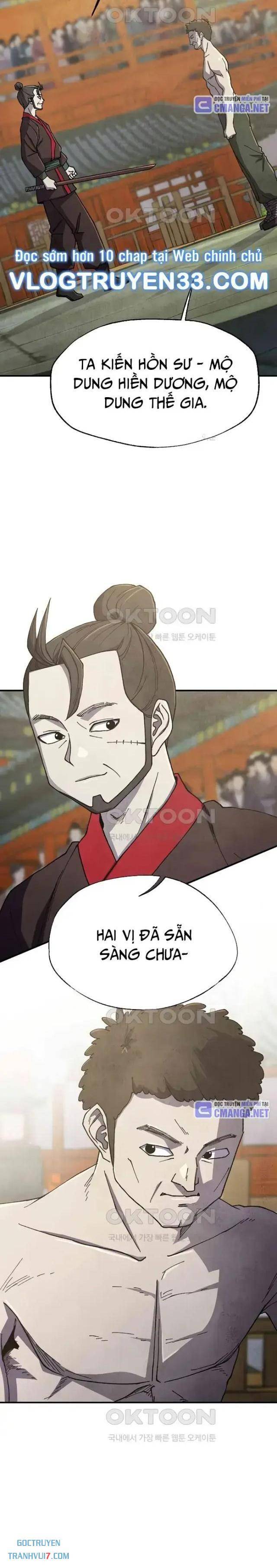 Ngoại Tôn Thiên Tài Của Nam Cung Thế Gia: Chapter 44