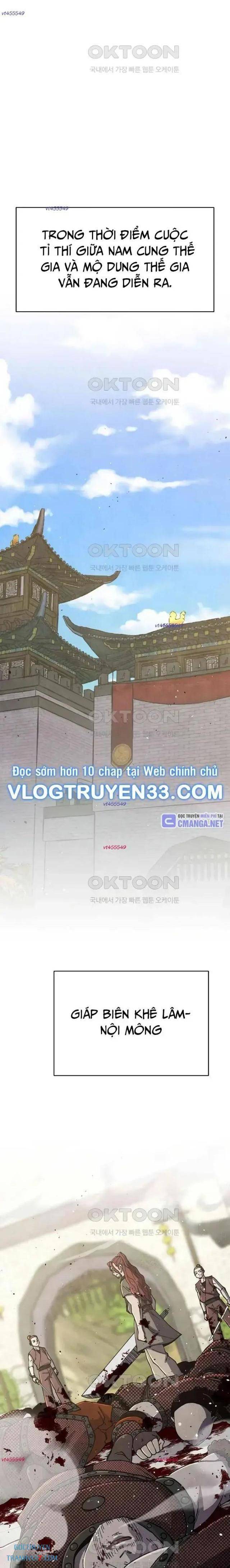 Ngoại Tôn Thiên Tài Của Nam Cung Thế Gia: Chapter 44