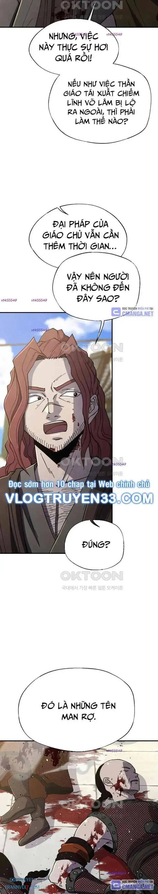 Ngoại Tôn Thiên Tài Của Nam Cung Thế Gia: Chapter 44