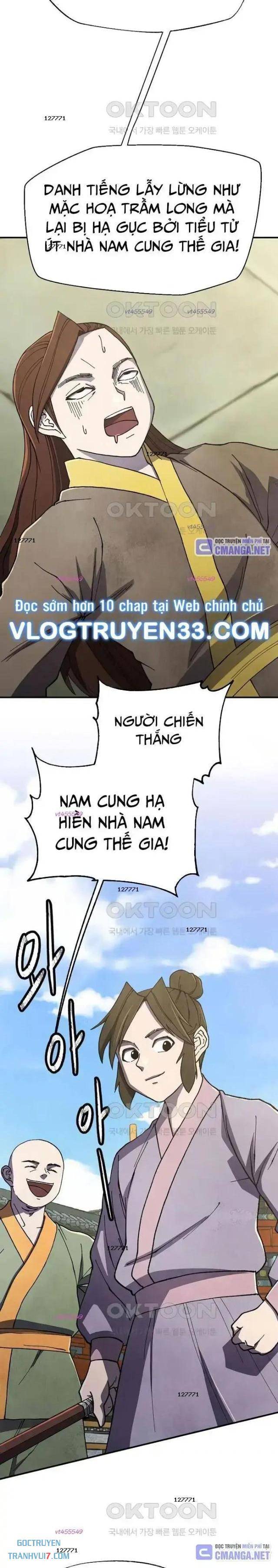 Ngoại Tôn Thiên Tài Của Nam Cung Thế Gia: Chapter 44