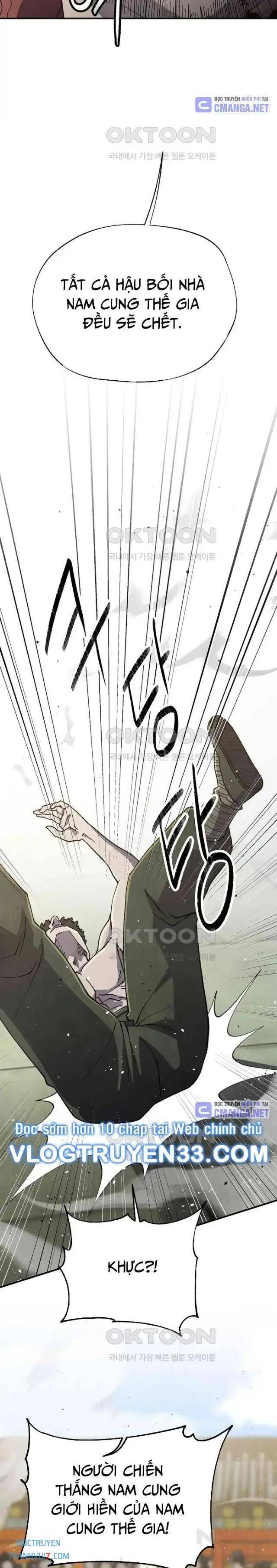 Ngoại Tôn Thiên Tài Của Nam Cung Thế Gia: Chapter 44