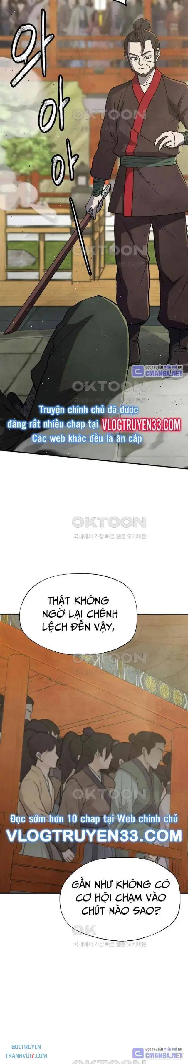 Ngoại Tôn Thiên Tài Của Nam Cung Thế Gia: Chapter 44