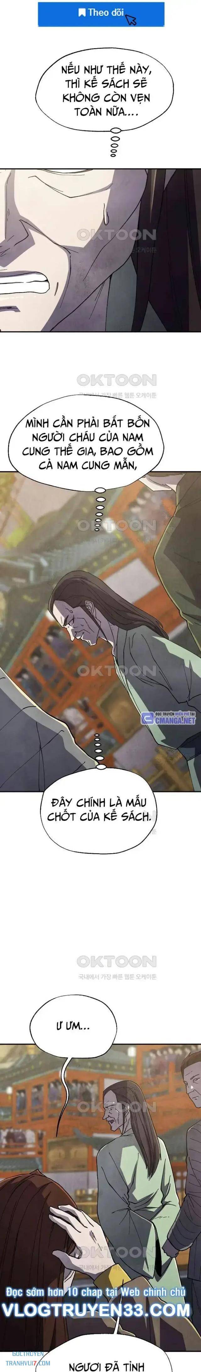 Ngoại Tôn Thiên Tài Của Nam Cung Thế Gia: Chapter 44