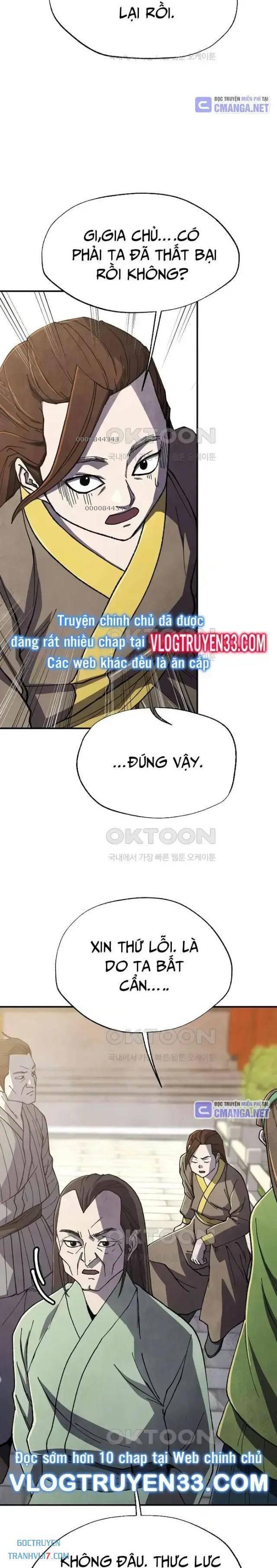 Ngoại Tôn Thiên Tài Của Nam Cung Thế Gia: Chapter 44