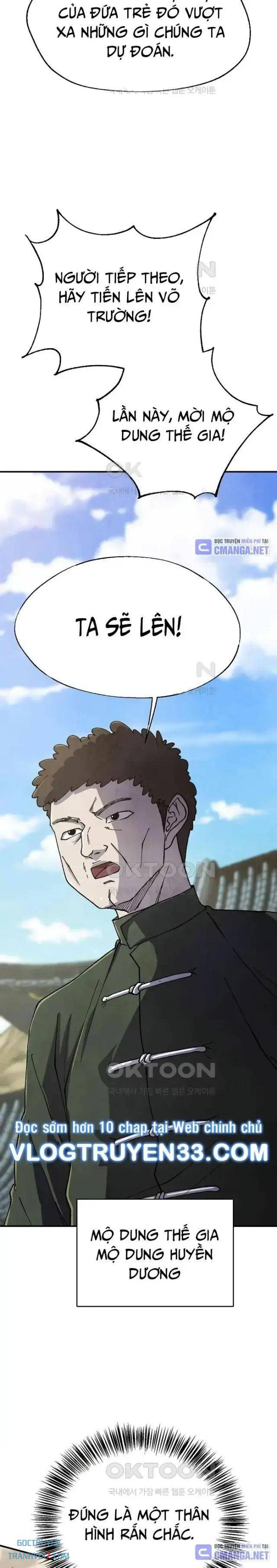 Ngoại Tôn Thiên Tài Của Nam Cung Thế Gia: Chapter 44