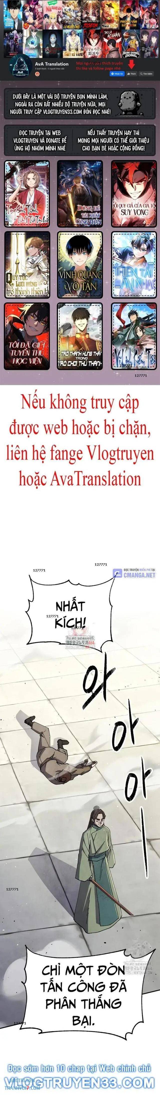 Ngoại Tôn Thiên Tài Của Nam Cung Thế Gia: Chapter 45