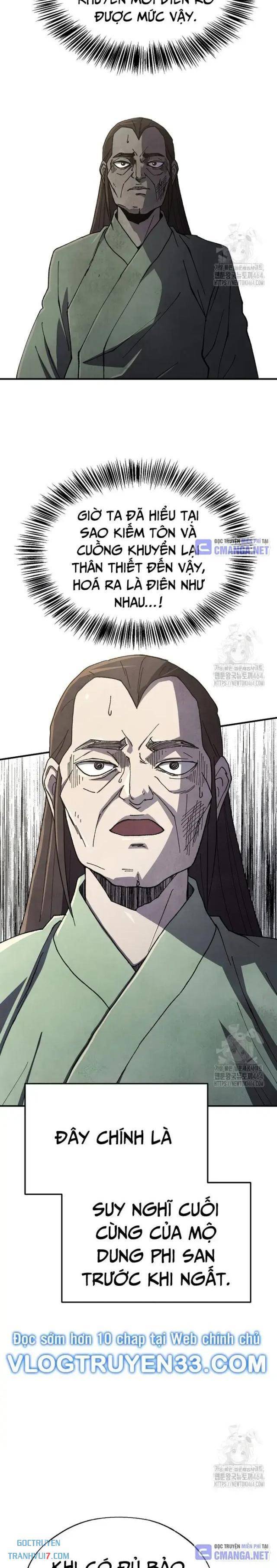 Ngoại Tôn Thiên Tài Của Nam Cung Thế Gia: Chapter 45