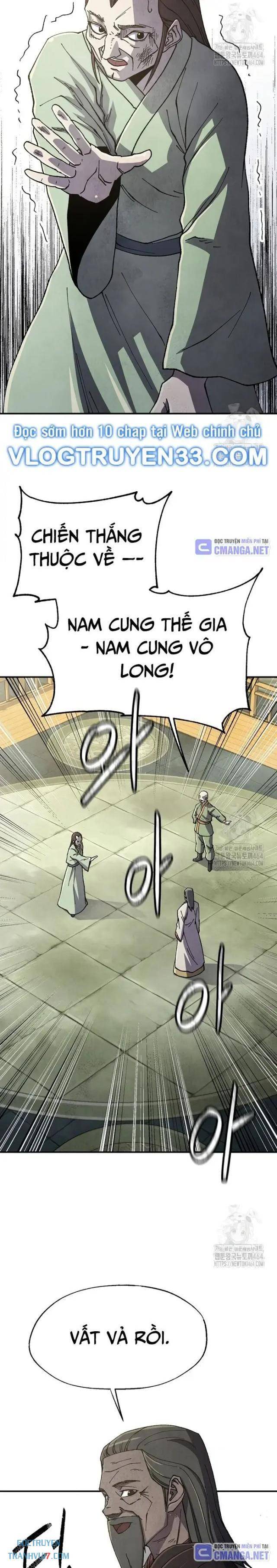 Ngoại Tôn Thiên Tài Của Nam Cung Thế Gia: Chapter 45